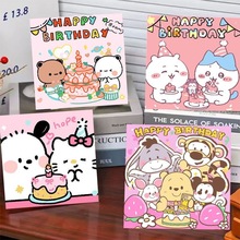生日快乐diy数字油画充填手绘油画儿童卡通动漫装饰挂画生日祝福