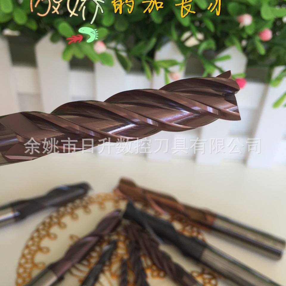 台湾ST RST模架专用加工50度 加长柄/刃 钨钢立铣刀 1mm-20nn