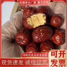 �½��خa�җ��½��ɼt��һ�����l500g���ؔ��̳���Ǽ�җ���ˮ����