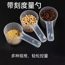 50�ˎ��̶�������Һ�w�ۄ����׷����̲�������s�Z���b�װ��]���l