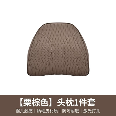 Car Headrest, Memory Foam | Waist support - 202-styles-chestnut-brown-headrest-1-piece-set