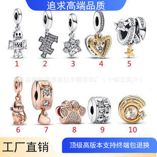 �˼Ҷ������әC���ˌ���؈�Ȍ�צӡ�������Ǻ�ƴ�D�����S��ֱ�N