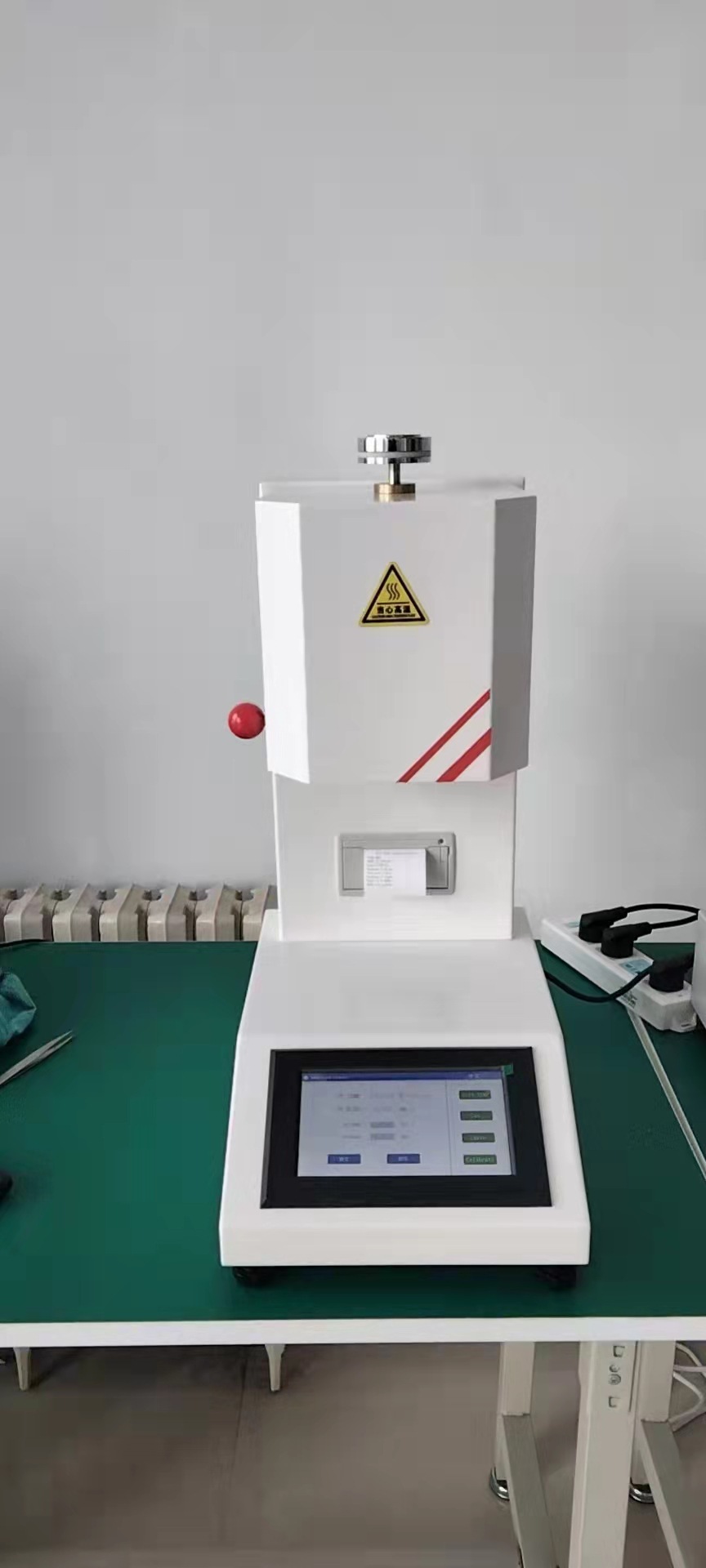 微信图片_20211108123342