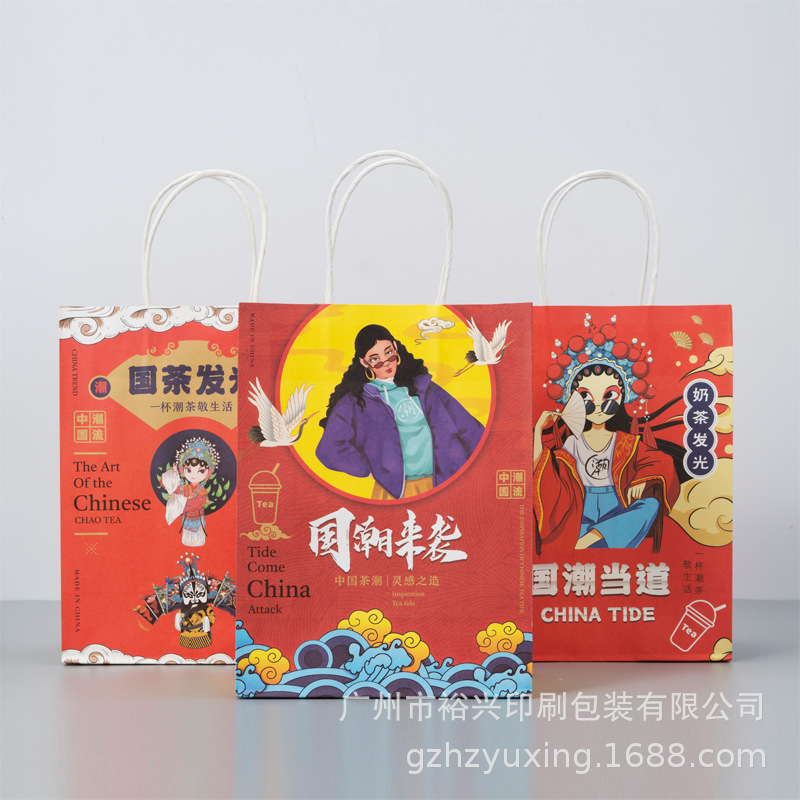 国潮牛皮纸袋手提袋新年餐饮外卖打包袋商用服装礼物礼品袋子批发