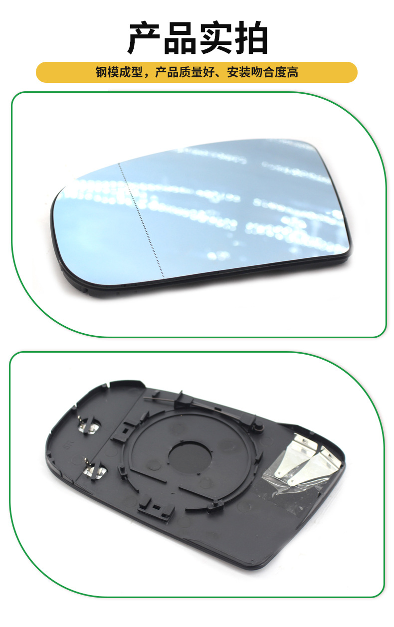 Suitable for 1998-2002 Mercedes-Benz S-Class W220 Reversing Mirror, Reflector, Rearview Mirror with Heating 2208100321