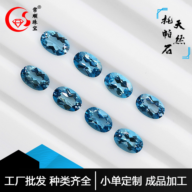Natural Topaz London Blue Topaz Ring Egg Ring Pendant DIY Bare Stone Inlay Factory Wholesale