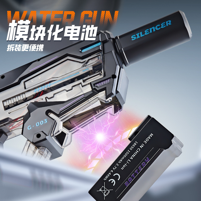 新型電動連発水鉄砲の大容量高圧噴火照明子供用水遊び玩具卸売り