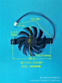 生活电器配件;厨房电器配件;镇流器