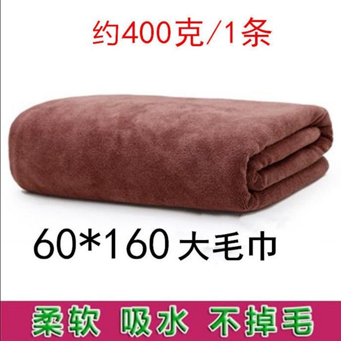 60*160 브라운(특대)