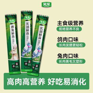 �����rɭȫ�r��ʳ؈�l؈�Z��؈��؈��Z؈����ʳһ��������