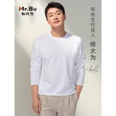 同スタイル MrBu ヘビーウェイト長繊維綿白長袖 Tシャツメンズカジュアルボトリングシャツ T カーキ在庫あり