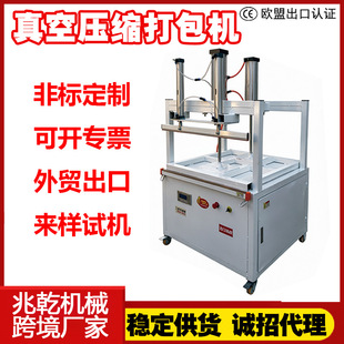 ȫ�Ԅӷ�ډ��s���b�C���^о��q���bë�q��ߟ����շ�ڙC