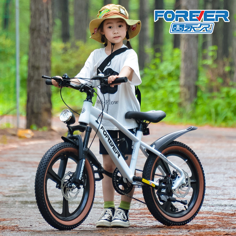 Permanent Bicycle Children's Middle and Big Children 6-8-15 Years Old Girls Variable Speed Mountain Bike Primary School Bicycle Disc Brake
