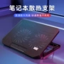 办公风冷静音降温散热器