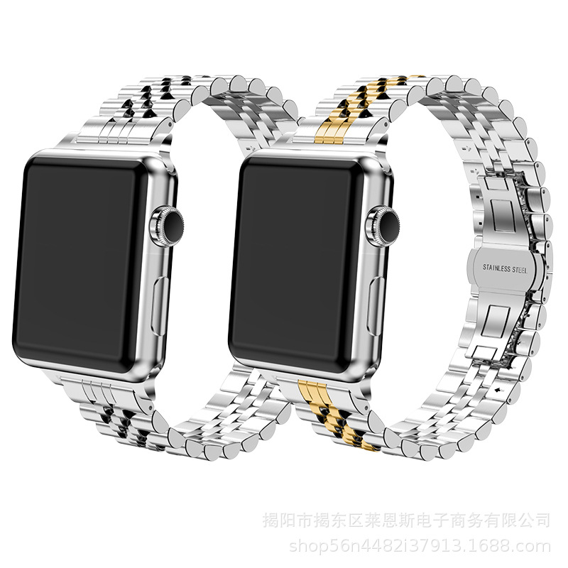 Adecuado para applewatch Apple Correa nuevo trabajo vaca anillo cinco cuentas de acero inoxidable metal Samsung Huawei