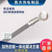 Դ�^�S�ҷ�ڙC�l�ᾀ12V�͉��l��z��z�l�ᾀ��t�F�t�X�l��z