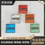 方形专业止滑surf防滑蜡