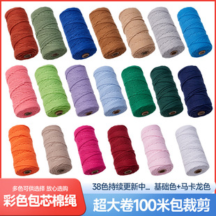 ���R�d�羳3mm��о���K ��ɫ�ֹ������޾��K �޼����b�Ҽ����K��