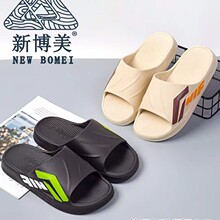 �²����S��ֱ��6809��Ʒ�̈����П��u�Ҿ�ԡ�ҷ����⴩���e����Ь