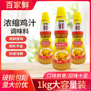 �ټ��r��s�u֭�{ζ��1Kg���ü����r�u֭�����{�ϳ��˸ߜ���ƿ��