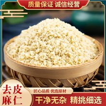 ��ș�� ȥ�������ʲ���ƷȥƤ������������ѻ�������ˮ�o����؛