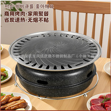 ������ʯ̿��t��yʽBBQ����t�n�������t����̼�t���ß����