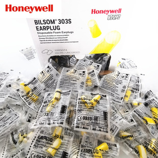 Honeywell 303S EarplugS Small Anti-noiSe Sleep Sound InSulation Learning Work InduStrial Safety Protection