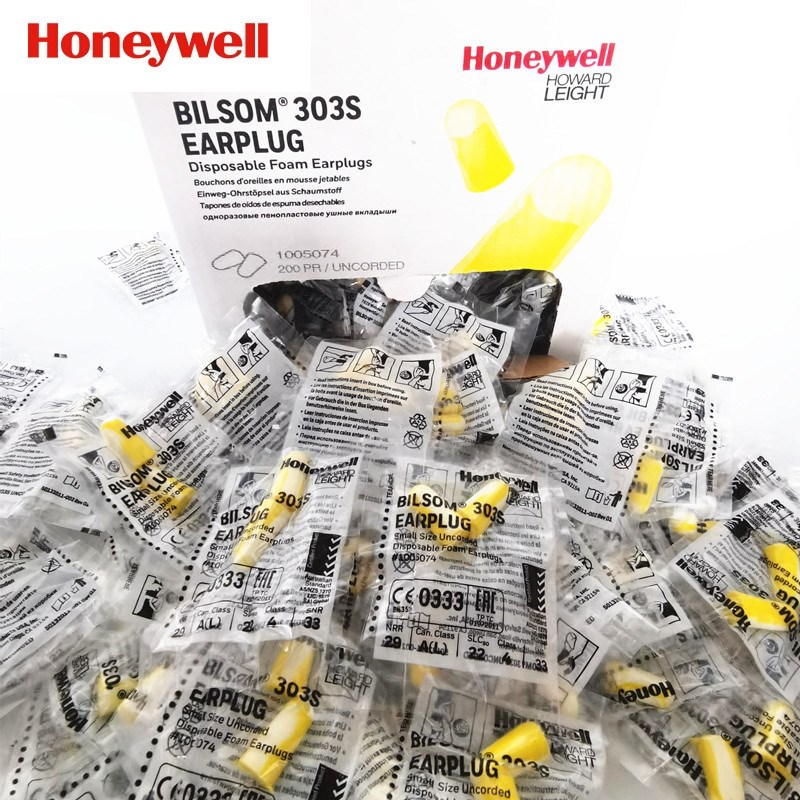 Honeywell 303S Small Earplugs for Noise Protection, Sleep, Sound Insulation, Study, Work, Industrial Safety Protection