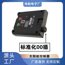 �¿������ˮ�˹�������ͥԺ�̨�����Դ������׃���������