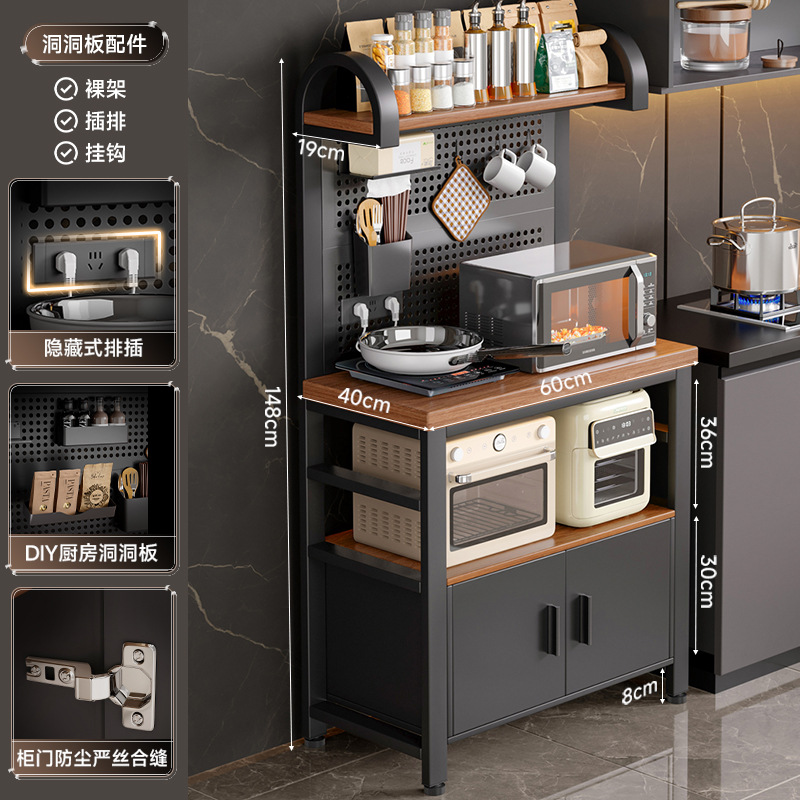 Nuevo estante de cocina, tablero de agujero multifuncional, banco de trabajo contra la pared, horno de microondas, estante de almacenamiento, armario lateral