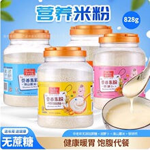 �I�B�׷��F�\�}������С����ʳ828g��������_�ݼ�ʳ�׺�Ƭ�����