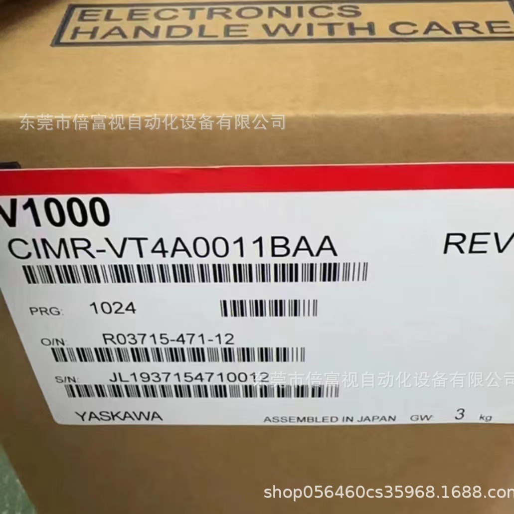 全新 YASKAWA/安川 变频器 CIMR-VU4A0011BAA库存现货 议价