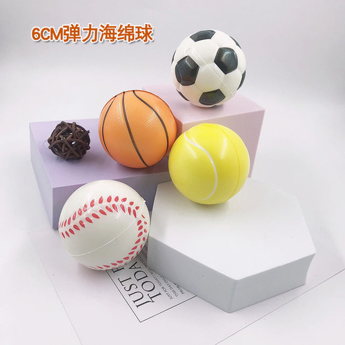 6CMPU elastic sponge ball children's solid foam ball football basketball tennis baseball vent decompression ball wholesale