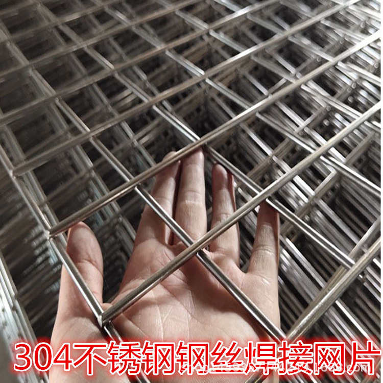 工厂批发现货铁丝网 长方孔铁丝网片不锈钢加密烧烤网碰网价格优