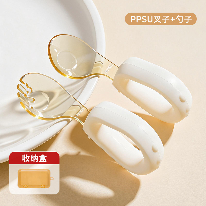 Fork, spoon, storage box