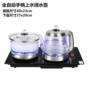 40X23ȫ�Ԅ���ˮ늟��ˮ�ز���Ƕ��ʽ��̨һ�w늲�t��ˮ늴Št