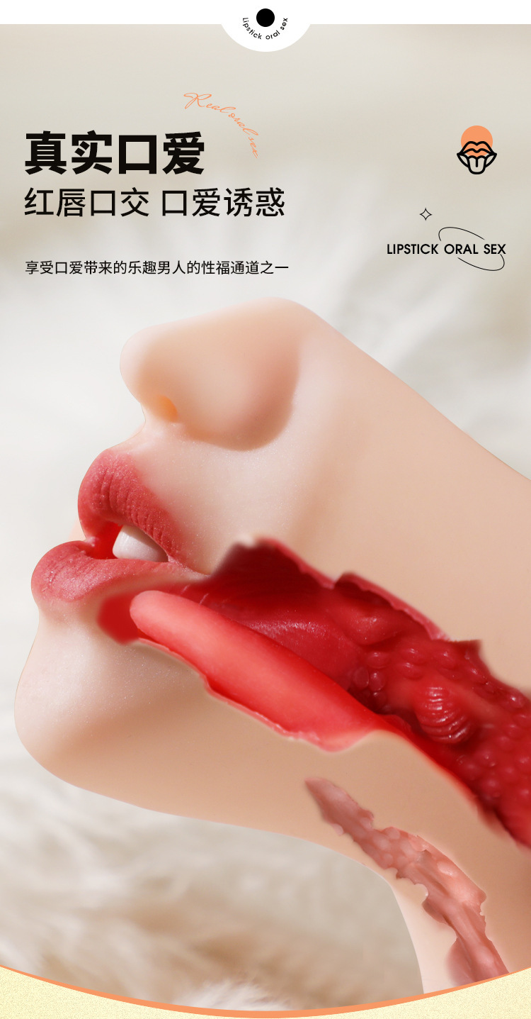 Fujiwara Kei Two-Tone Double-Layer Male Masturbator with Vaginal, Anal and Oral Orifices — detail image 12