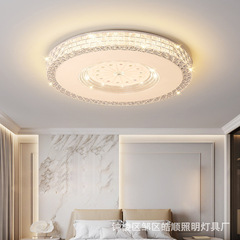 LED ceiling light, new rectangular living room lamp, minimalist and atmospheric bedroom lamp, restaurant, study, balcony lighting fixture