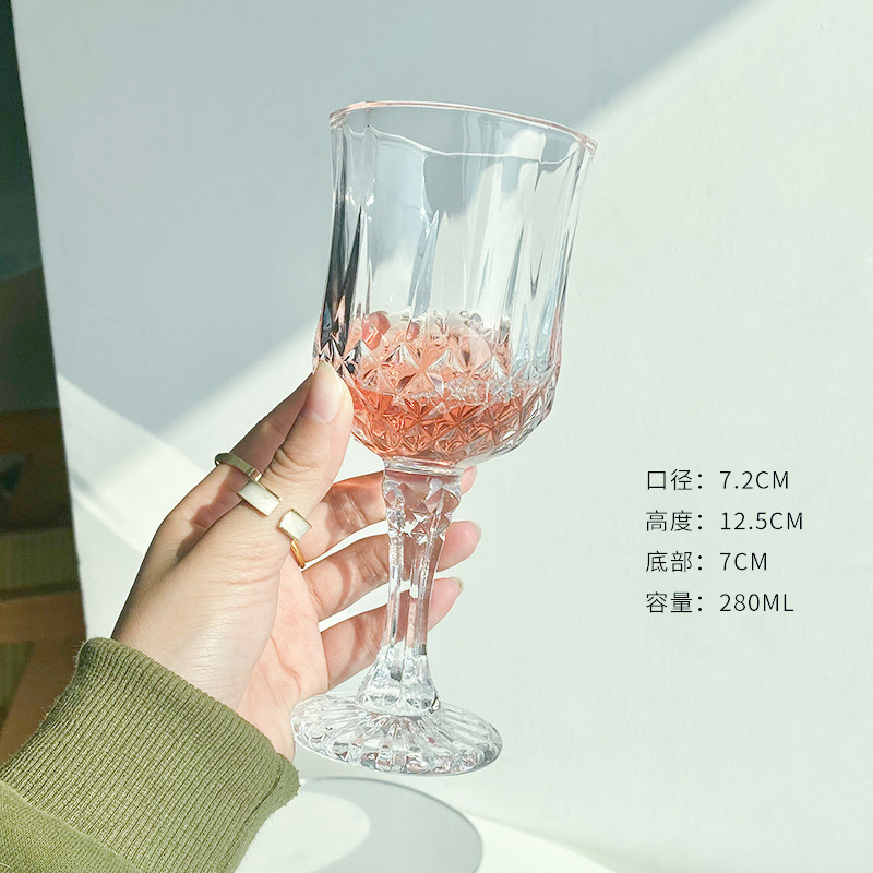 다이아몬드 높은 발 조각 컵-280ml