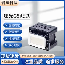 ����G5i���^ȫ��ԭ�b  Ʒ�|����ƽ̨�C�����I�羳�J�C��ӡ�^