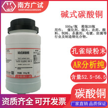 �|ʽ̼���~ ̼���~ �}����̼���~������AR500gƿ���Wԇ�����ЬF؛