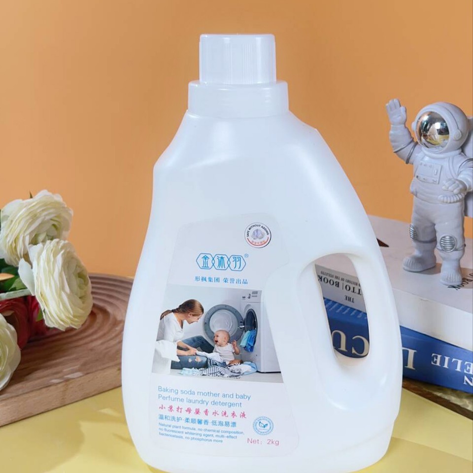 Baking Soda Scented Laundry Detergent for Home Use, 2kg Packs, Bulk Large Container, Stain Removal, Long-Lasting Fragrance, Suitable for Mothers, Babies, and Children