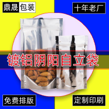 ���S���l��X���Է���X��ʳƷ��������͸�����~��ʳ��轰��b��