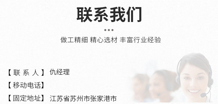 07097084ca1341719c290b9c1f113c