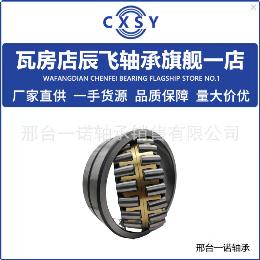 微信图片_20250912155832_117_360.pn