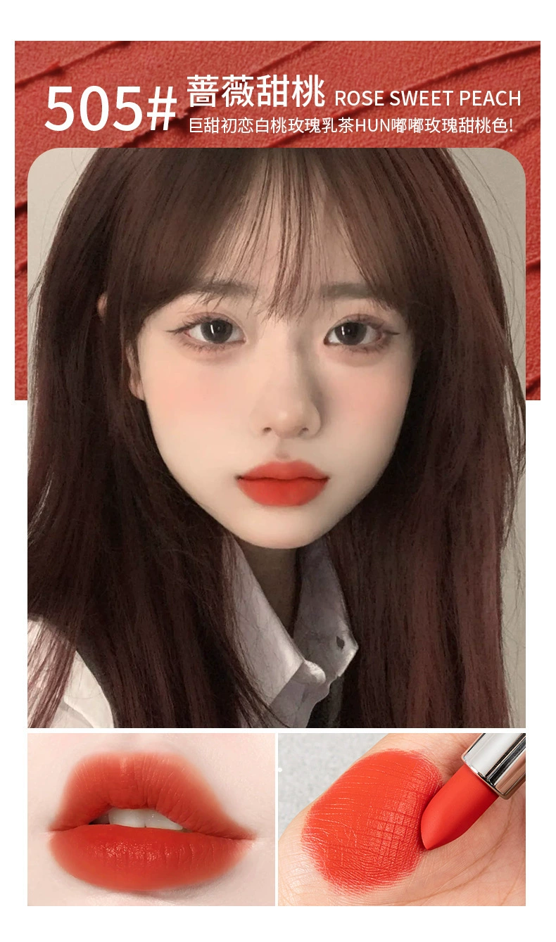 Moisturizing tomato lipstick contains rose, long-term effect, does not fade
