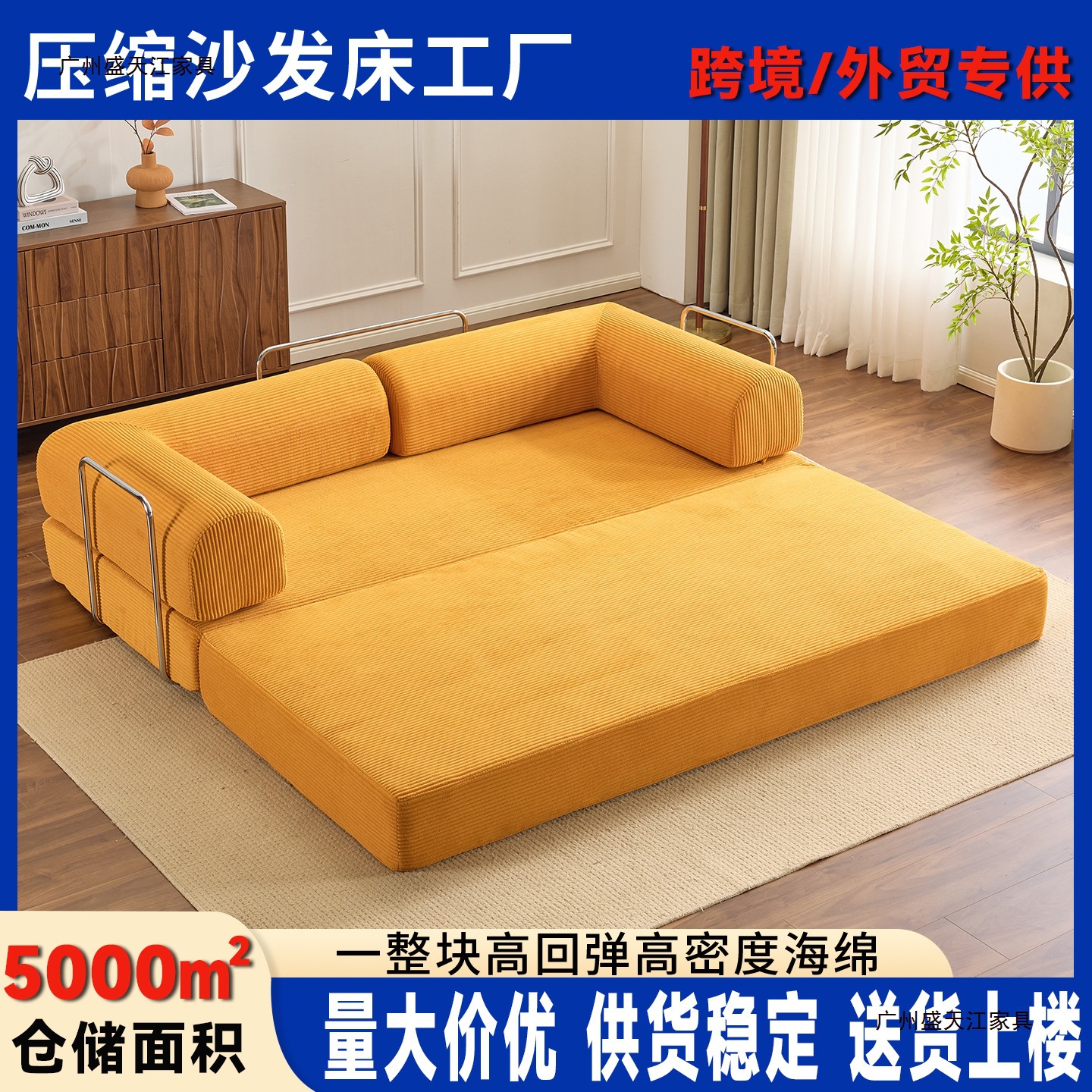 Folding Sofa Bed All-In-One Living Room B&B Double Sofa Rental Room Fabric Sofa Compression Sofa Factory