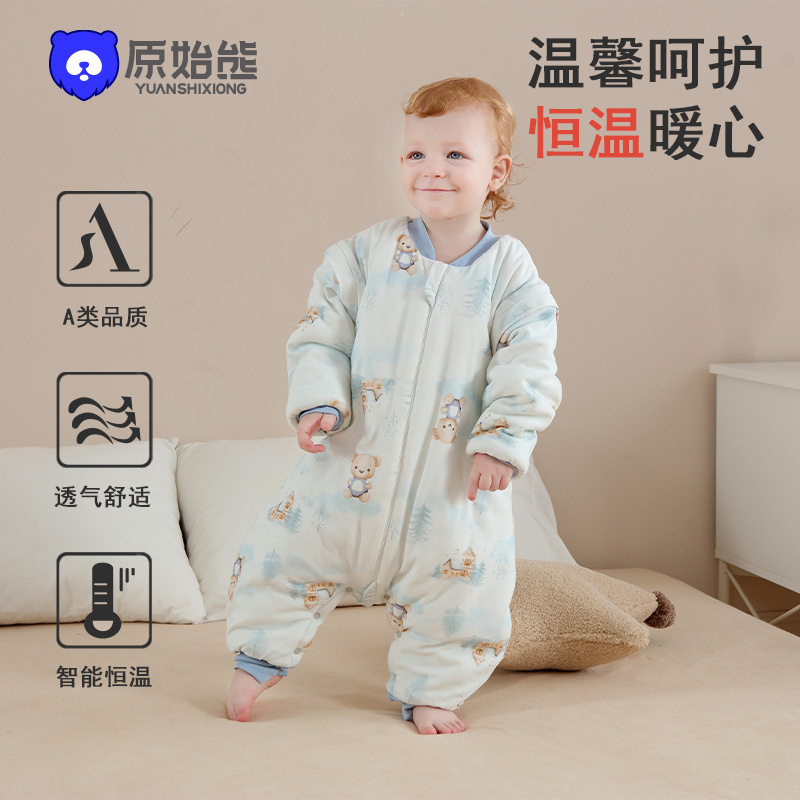 Xuanmu 220g Kidsren's Removable Constant Temperature Sleeping Bag Baby Bamboo Fiber Thickeneded Split-Leg Sleeping Bag Anti-Kick Quilt Winter Style