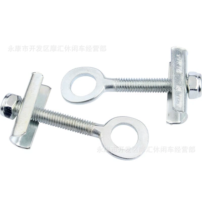 Small Four-Wheel Off-Road 0kg – Motorcycle transmission system parts