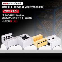 erowa늘O�A�^u�Ͳ��P��~�����b�A��CNC�𻨙C���ӿ��P�ɷǘ�